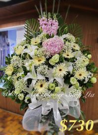 Funeral Flower - A Standard CODE 91797